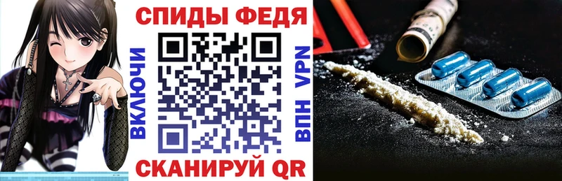 Amphetamine 97%  Купить где  Кашин 