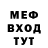 Alpha-PVP Соль nubserver