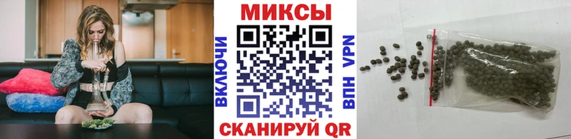 Бутират вода  Купить где  Кашин 