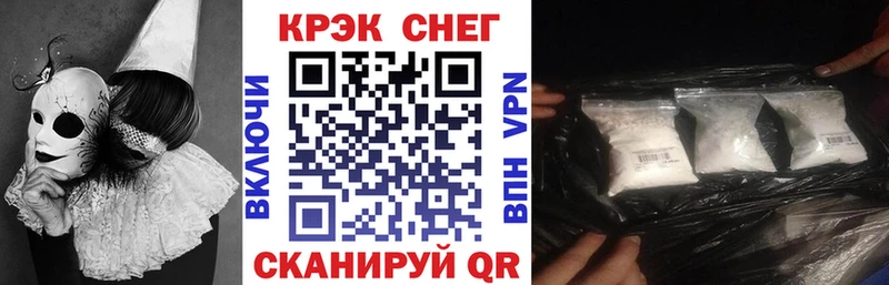 Купить  Кашин  Кокаин Эквадор 