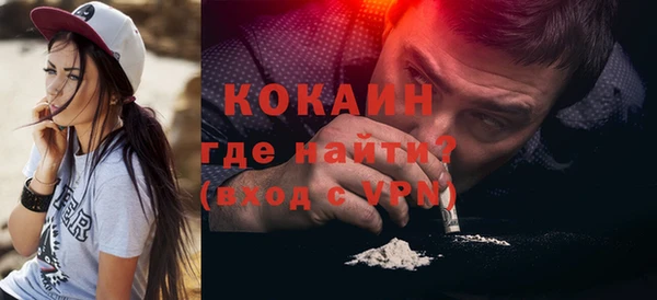 дистиллят марихуана Нефтегорск