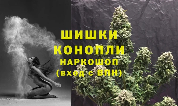 мескалин Вязники