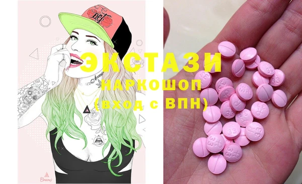марки nbome Нея