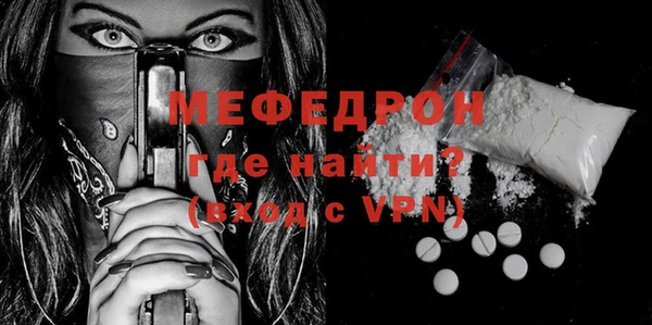Альфа ПВП Нефтекумск