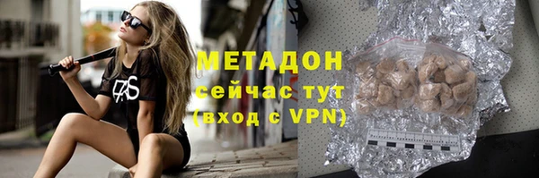 мескалин Вязники