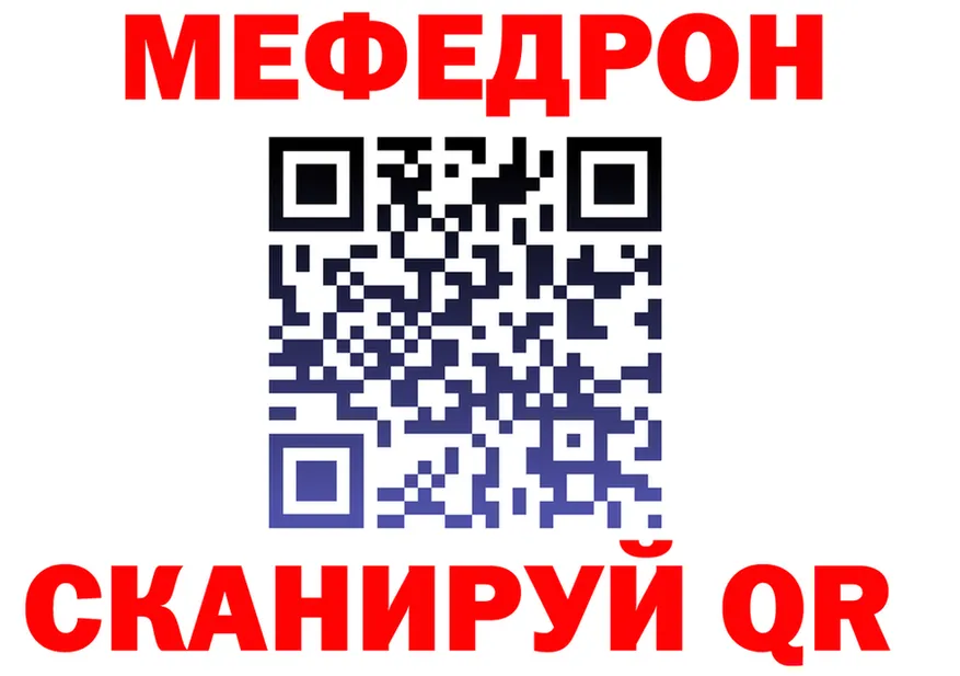А ПВП VHQ ONION площадка блэк спрут Кашин