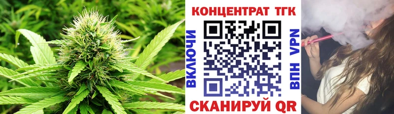 Дистиллят ТГК THC oil  Купить где  Кашин 